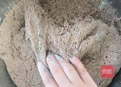 黑全麦面，素馅包子的做法图解9