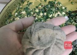 黑全麦面，素馅包子的做法图解13
