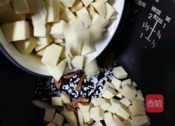 红薯黑米粥的做法图解6