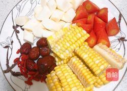 山药玉米排骨汤的做法图解1