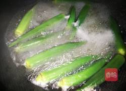 秋葵土豆泥的做法图解4
