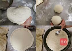 鸡胸肉披萨的做法图解6