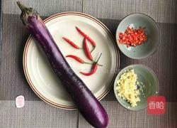 家庭版微波炉烤茄子的做法图解1