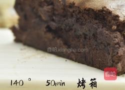 低卡可可戚风蛋糕的做法图解11