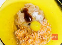鸡胸萝卜丸子冬瓜汤的做法图解2