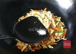 胡萝卜炒豆皮的做法图解7