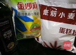抹茶糯米酥的做法图解9