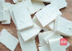 海鲜豆腐汤的做法图解2
