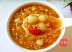桂花米酒小丸子的做法图解2