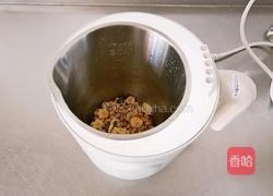 清香顺滑细腻的菊花枸杞豆浆的做法图解4