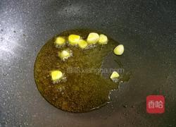 红烧茄子的做法图解10