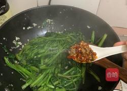 蒜香爽辣空心菜的做法图解4