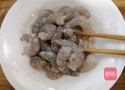 杏鲍菇虾仁的做法图解6