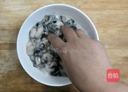 浇汁生蚝的做法图解3