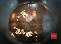 浇汁生蚝的做法图解11