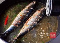 红烧鲅鱼的做法图解7