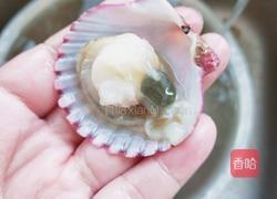 蒜蓉粉丝蒸扇贝的做法图解2