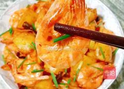 香辣土豆虾的做法图解17