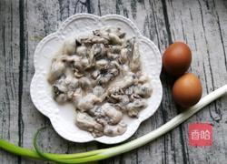 生蚝炒鸡蛋的做法图解1