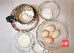舒芙蕾松饼（无油无泡打粉）的做法图解1