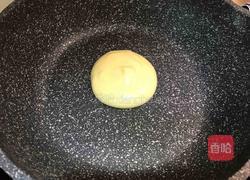 舒芙蕾松饼（无油无泡打粉）的做法图解11