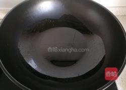 酱烧银鲳鱼的做法图解12