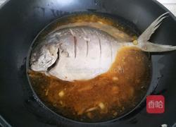 酱烧银鲳鱼的做法图解16