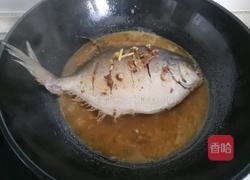 酱烧银鲳鱼的做法图解17
