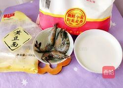 黄豆虾仁煎饼的做法图解2