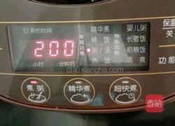 干贝肉沫蔬菜粥的做法图解14