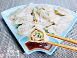 韭菜苔三鲜水饺