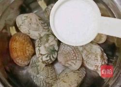 补锌花蛤粥 (宝宝辅食）的做法图解1