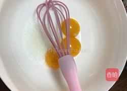 原味戚风蛋糕的做法图解1