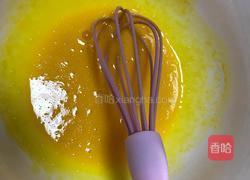 原味戚风蛋糕的做法图解3