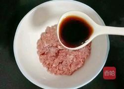 干贝肉沫蔬菜粥的做法图解7