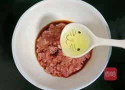 干贝肉沫蔬菜粥的做法图解8