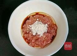干贝肉沫蔬菜粥的做法图解9