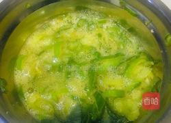 葱花炒鸡蛋的做法图解2