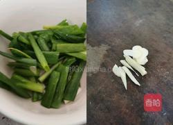 墨鱼丸小油菜豆腐菜的做法图解2