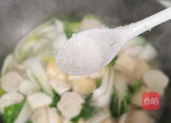墨鱼丸小油菜豆腐菜的做法图解11