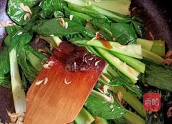 虾皮小油菜的做法图解9