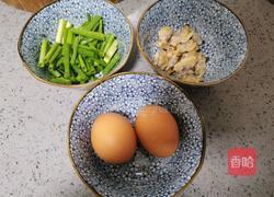 花甲肉炒鸡蛋的做法图解5