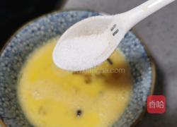花甲肉炒鸡蛋的做法图解7