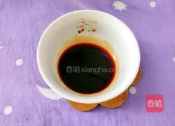 毛豆拌蚬子的做法图解15