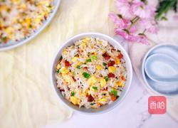 干贝鸡蛋炒饭的做法图解18