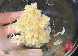 干贝鸡蛋炒饭的做法图解7