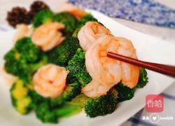 西蓝花炒虾仁的做法图解17
