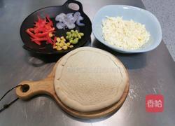 虾仁披萨的做法图解1