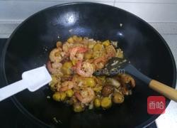 鲜虾烧板栗的做法图解15