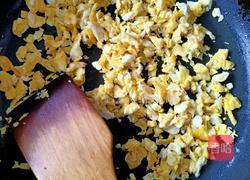 韭菜虾皮鸡蛋水饺的做法图解4